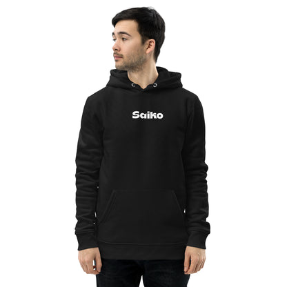 Sudadera de SAIKO